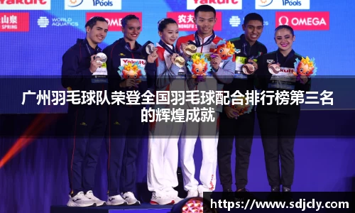 金年会jinnianhui首页