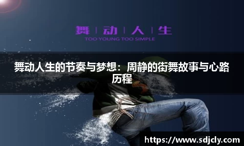 金年会jinnianhui首页